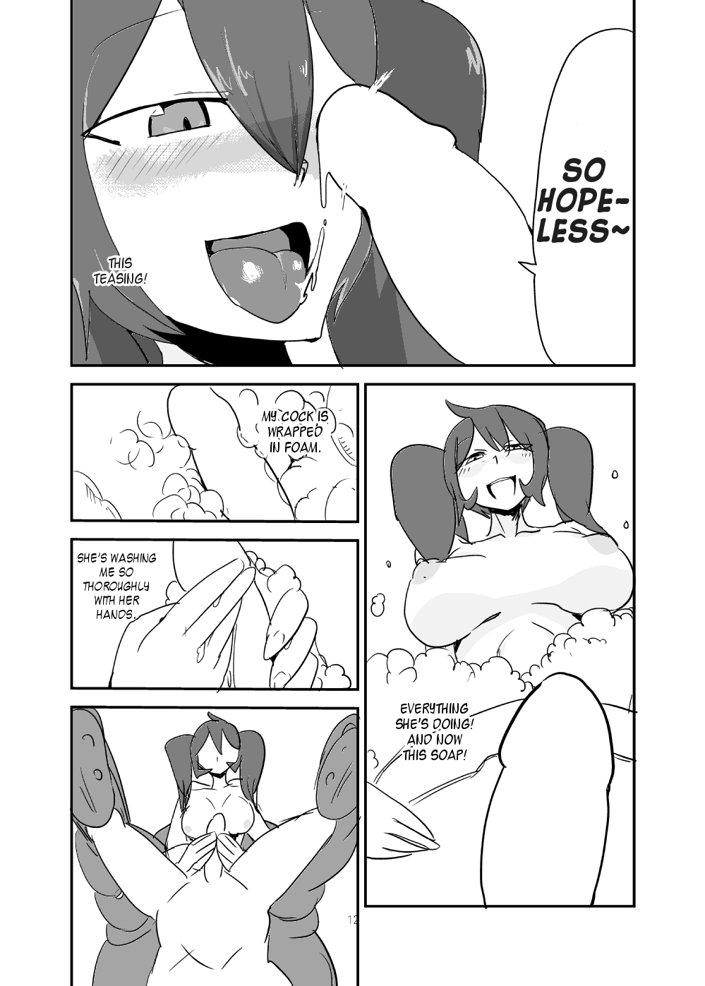 Monkue Nabe page 11 full