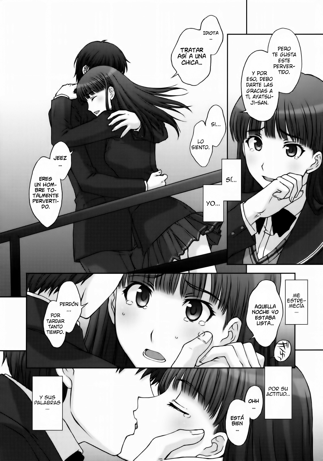 Kamen Yuutousei to Hentai Shinshi. page 11 full