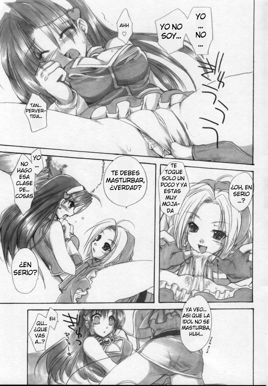 HIPHIPS page 6 full