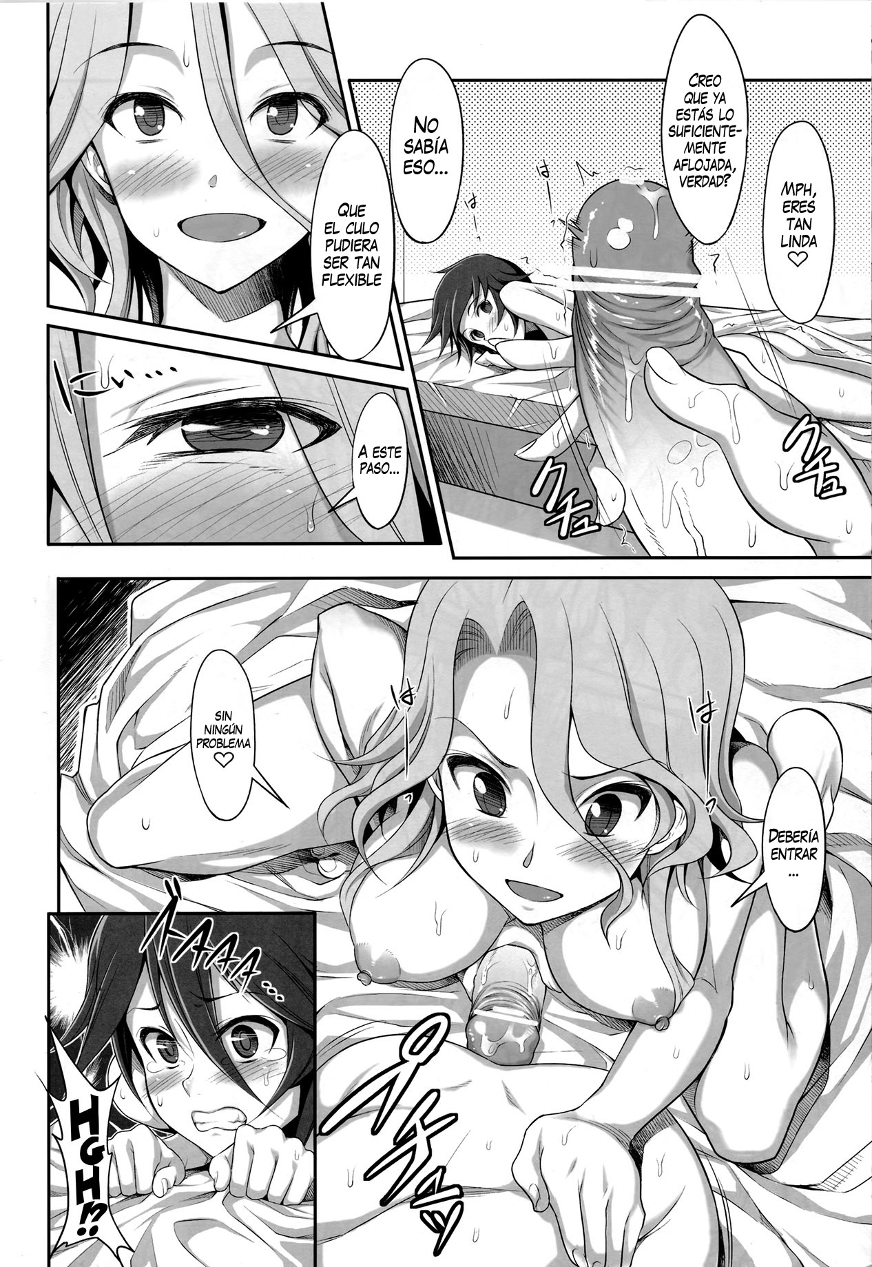 Zettai! Zaadoru  Sengen page 9 full