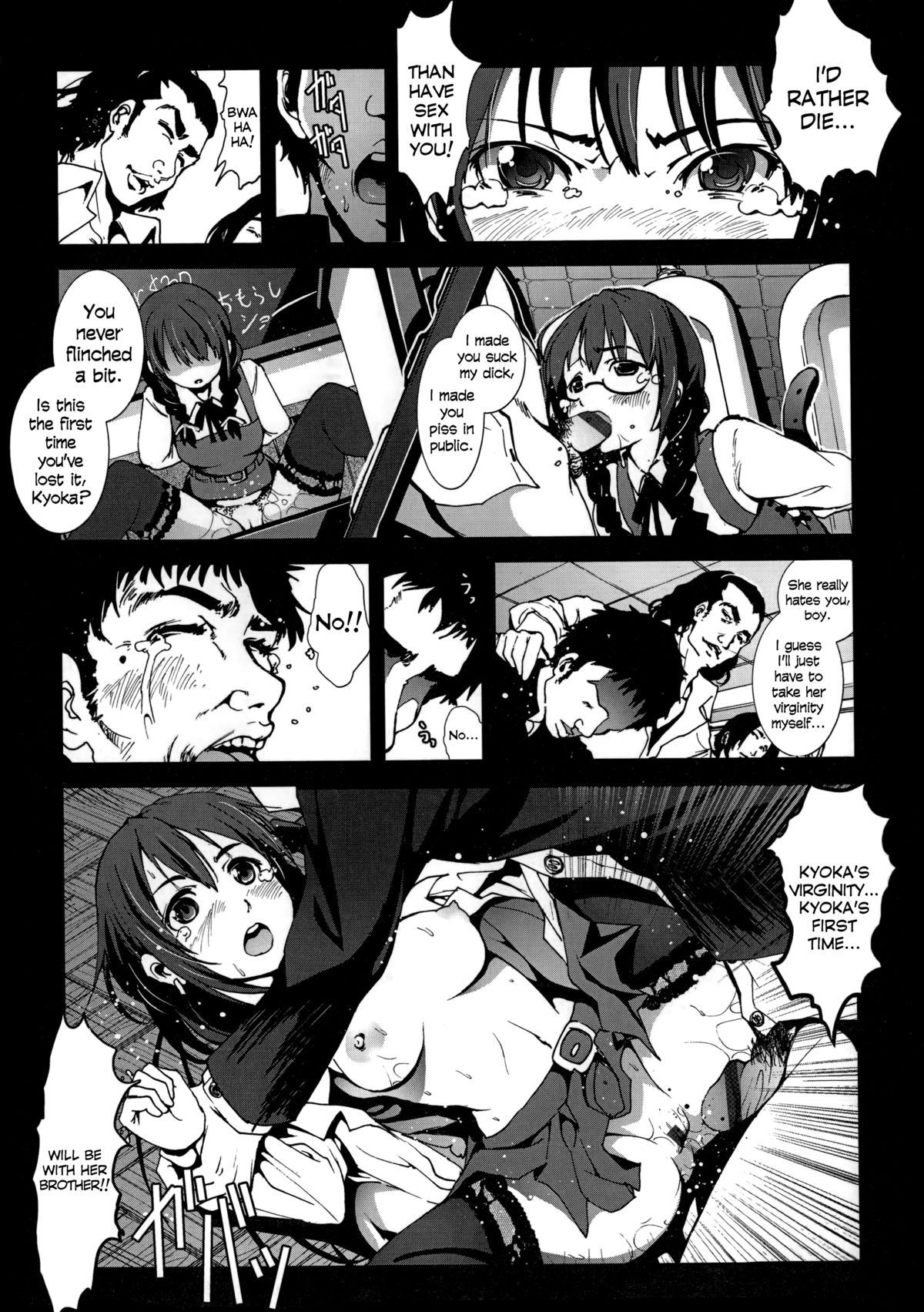 Zetsubou no Inaka Shojo ~Akita Hen~ | A Virgin's Netorare Rape and Despair ~Akita Edition~   =LWB= page 11 full