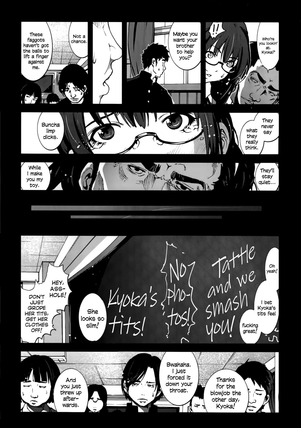 Zetsubou no Inaka Shojo ~Akita Hen~ | A Virgin's Netorare Rape and Despair ~Akita Edition~   =LWB= page 3 full