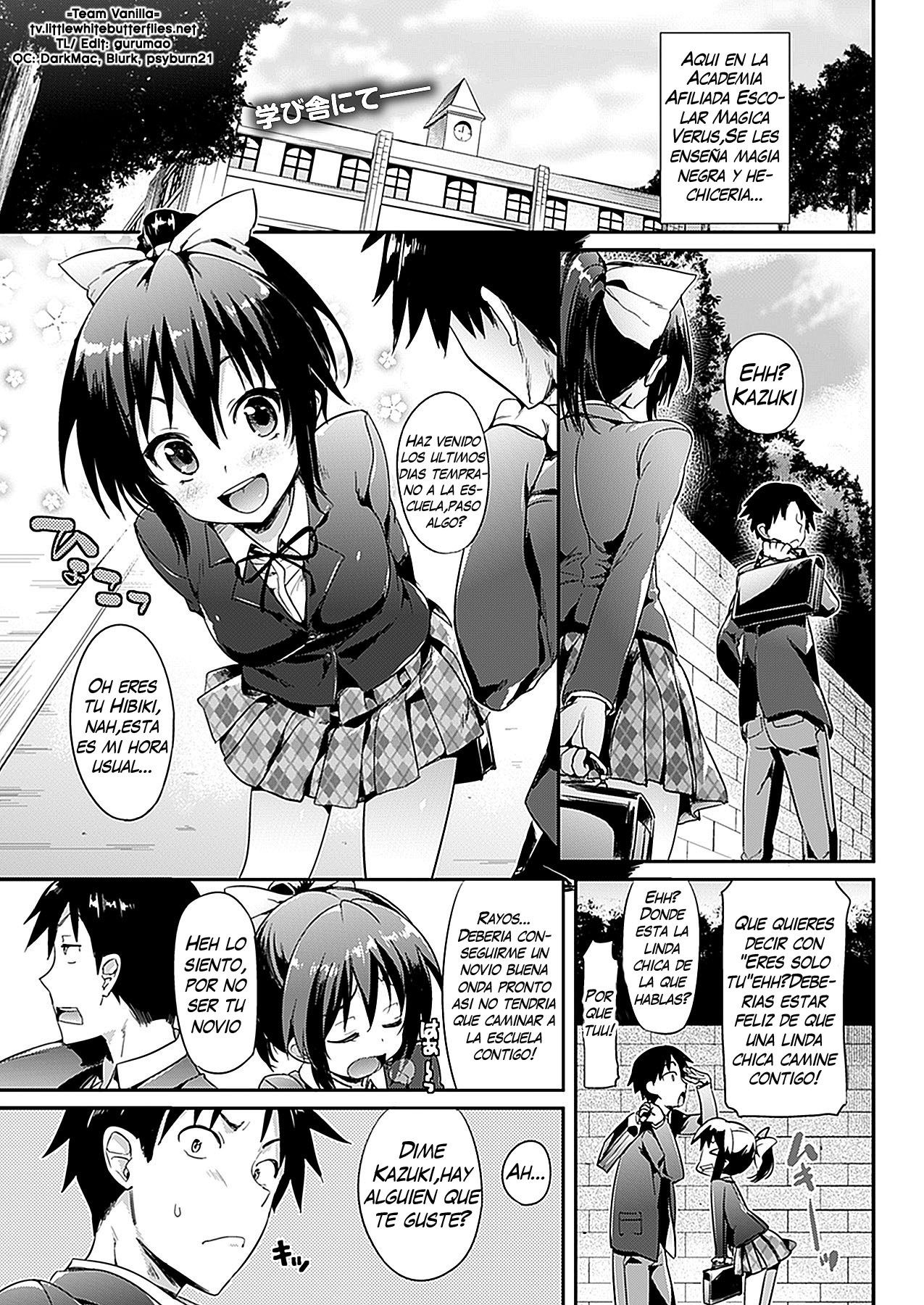 Katakoi page 1 full