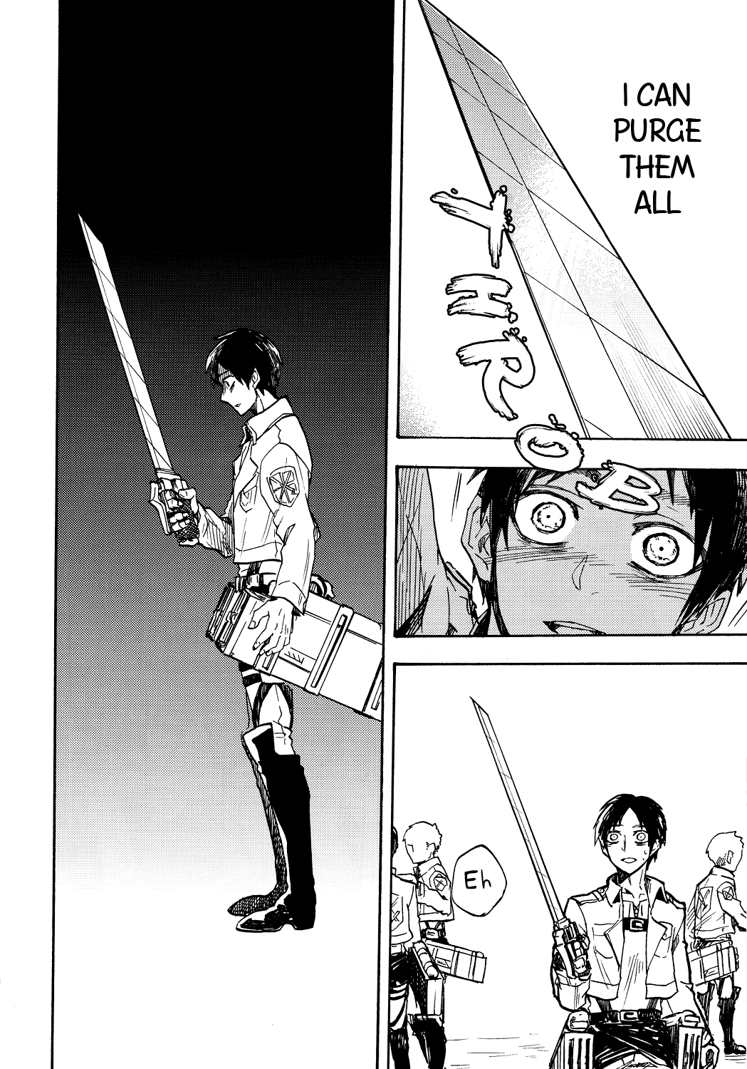 Shonen Knife page 10 full