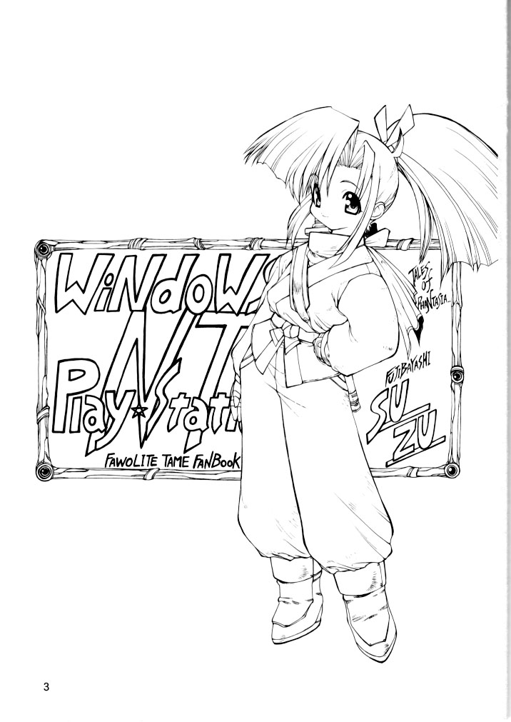 Windows NT Play Station page 2 full