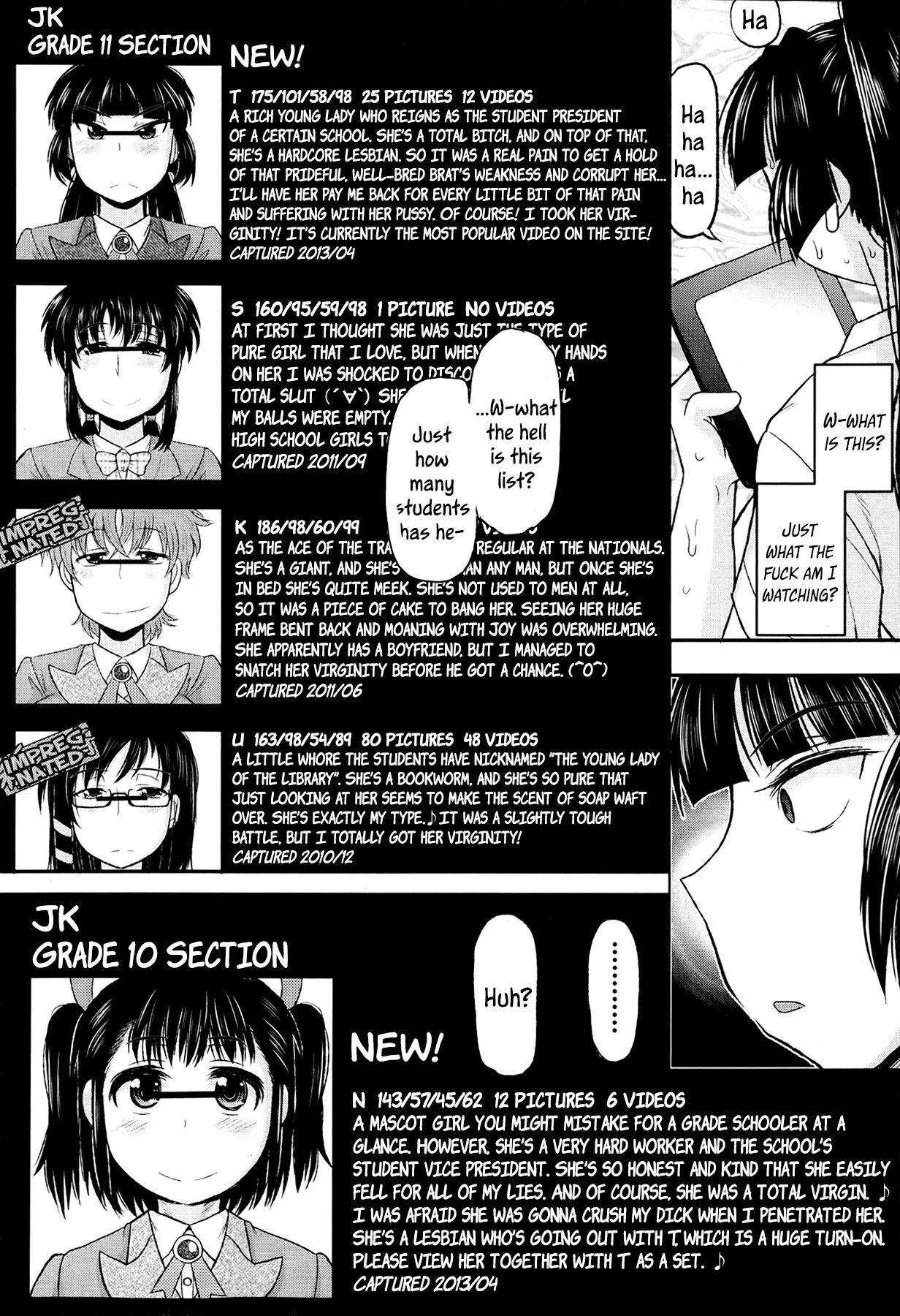 Meshibe to Oshibe to Tanetsuke to | Stamen and Pistil and Fertilization Ch. 4 page 12 full