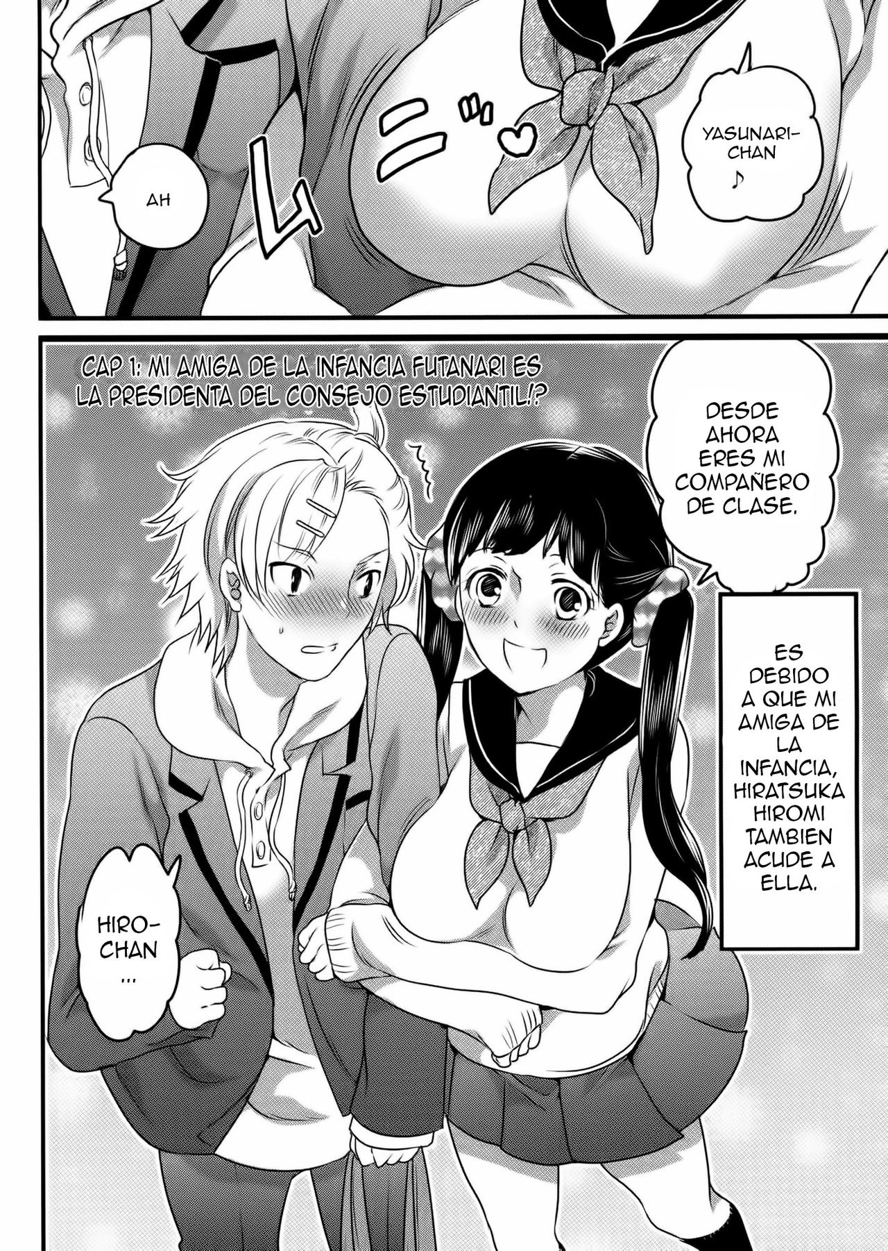 Shiritsu! Futanari Gakuen Seitokai page 11 full