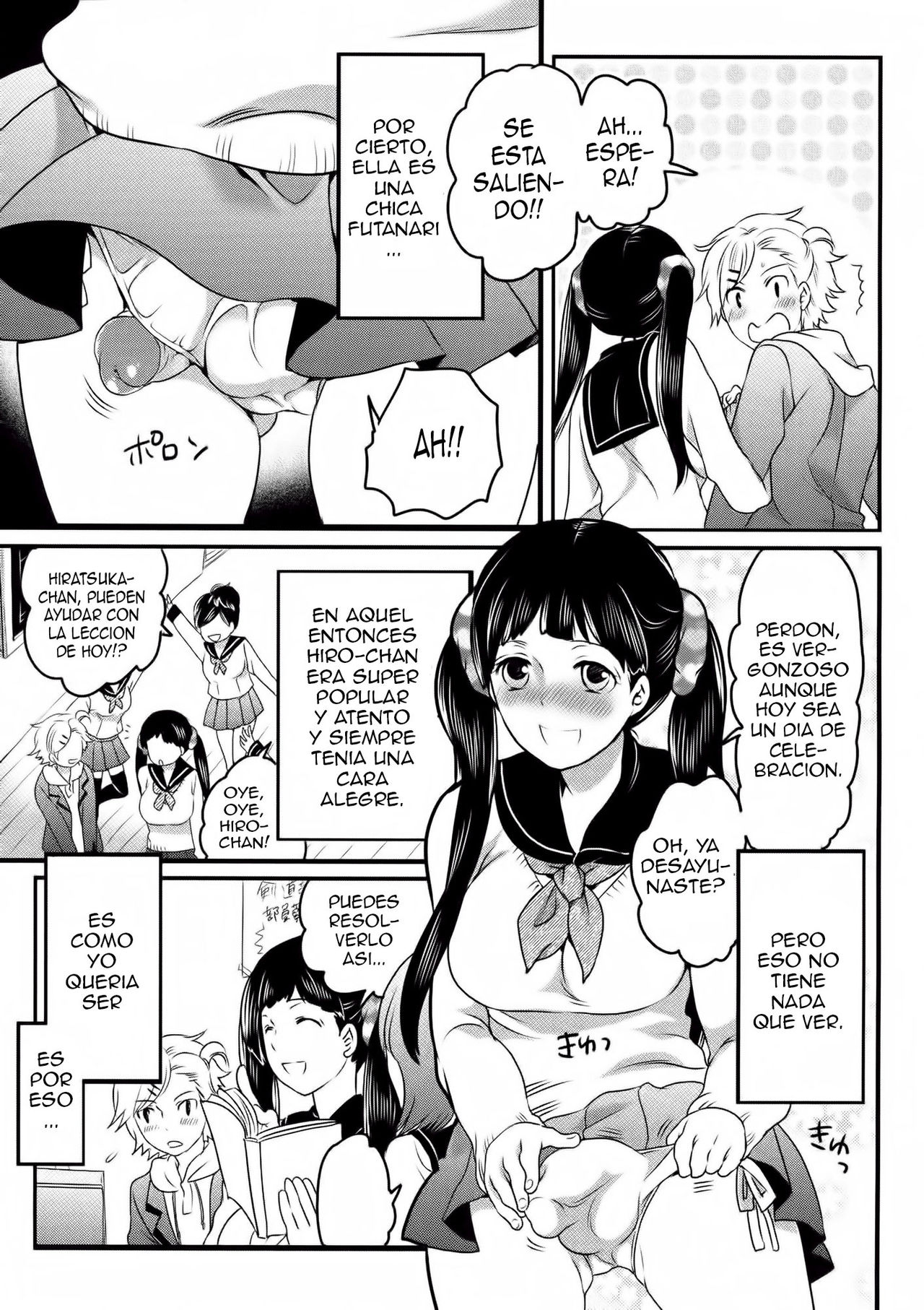 Shiritsu! Futanari Gakuen Seitokai page 12 full