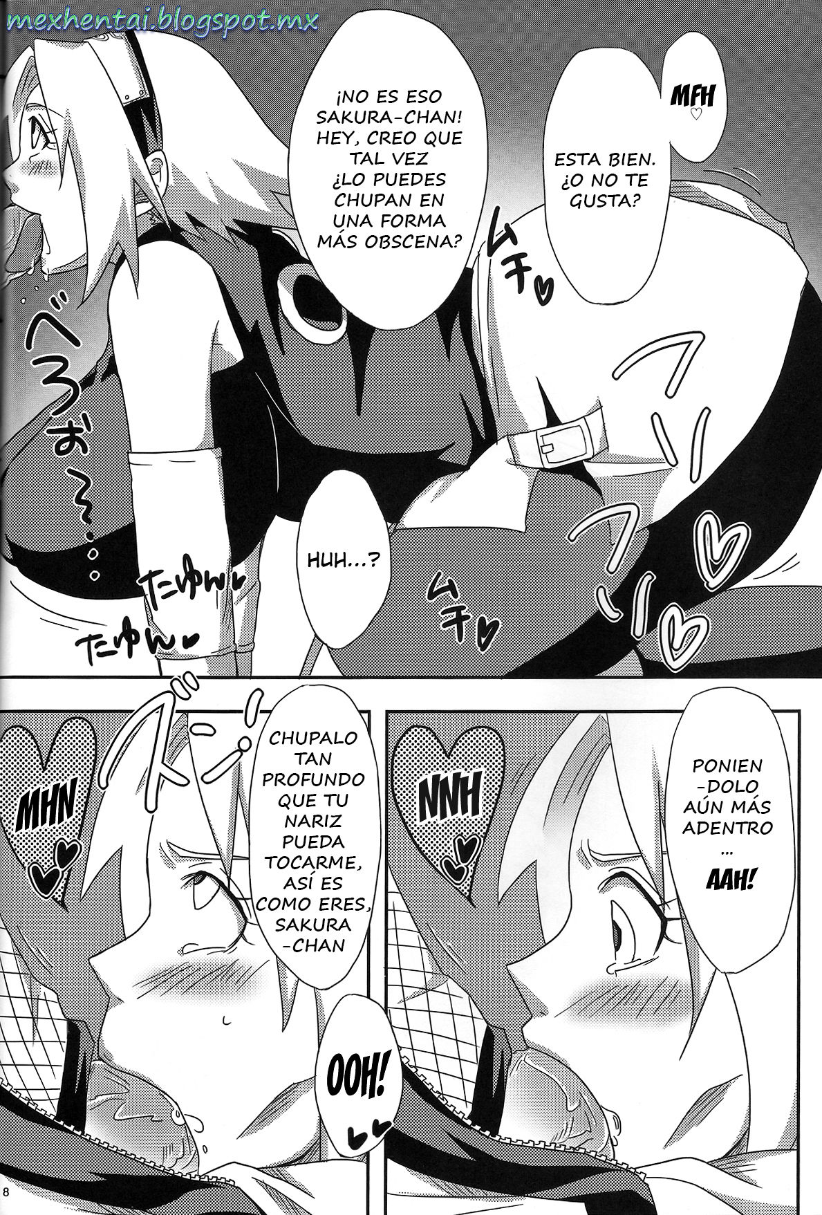 Sakuranbo page 7 full