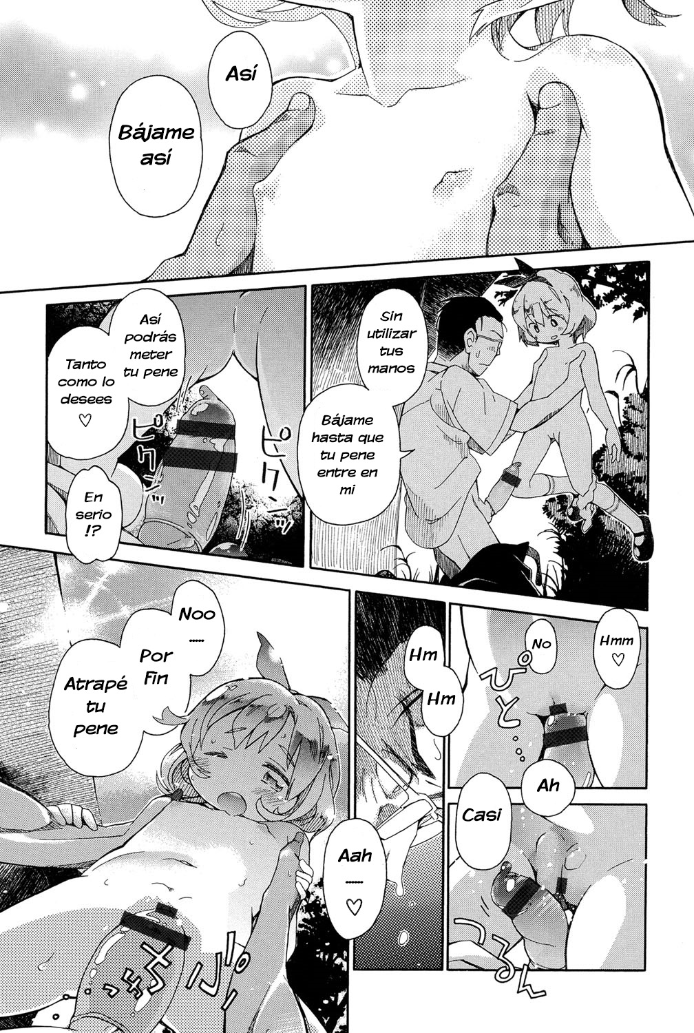 Yuuwaku Jisshuu - temptation practice | Practica de tentación page 12 full