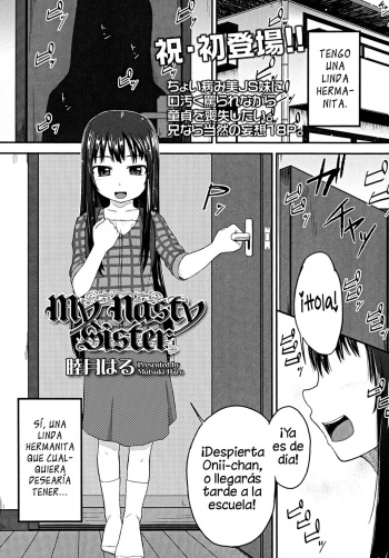 [Mutsuki Haru] My Nasty Sister (Comic LO 2014-02) [Spanish] [H-E] cover