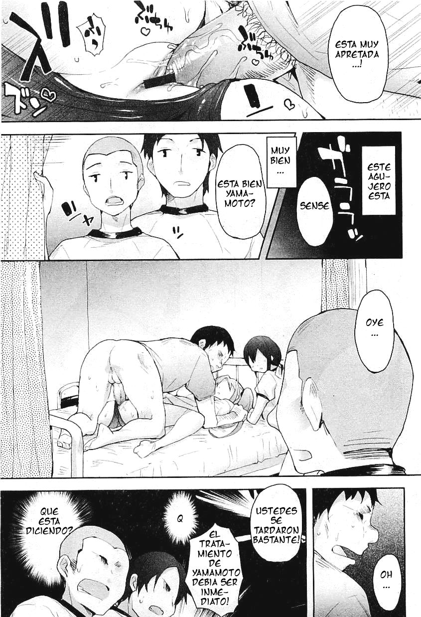Yotsuchichi ~Hoken to Taiku~ | Por Unas Chichis: El Dominio y lo Fisico page 9 full
