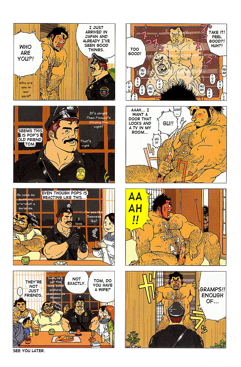 The gengorou kimura family page 4 full