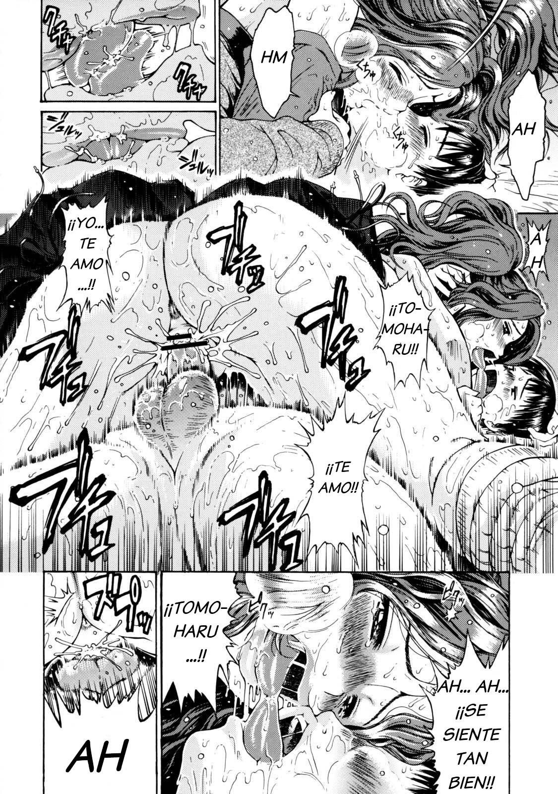 Do Inran na Aneki page 12 full