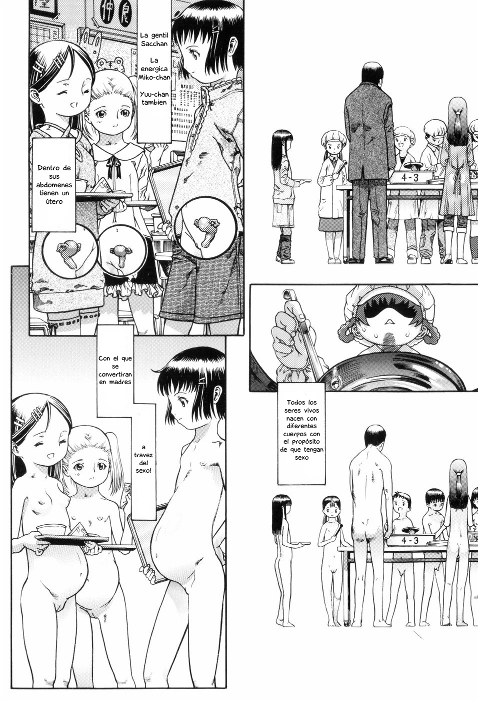 Danshi wa Koutei de Soccer Joshi wa Shichoukakushitsu e | Niños, vayan a jugar soccer Niñas, vayan al aula audiovisual page 3 full