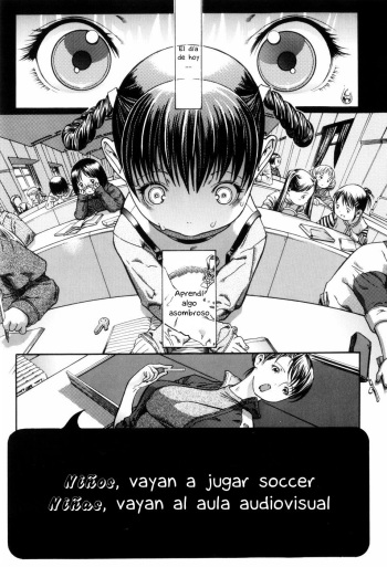 [Ashika] Danshi wa Koutei de Soccer Joshi wa Shichoukakushitsu e | Niños, vayan a jugar soccer Niñas, vayan al aula audiovisual (Guzuguzu Shitetara Sodacchauyo?) [Spanish] [Hige] cover