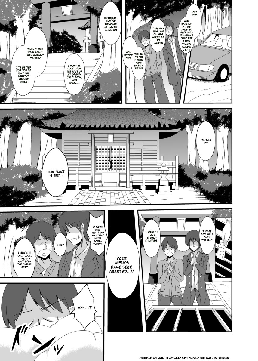 Tou-san Mago no Kao ga Mita Itte Itta yo ne? | Didn't you say you wanted to see your grandchild's face, dad? page 1 full