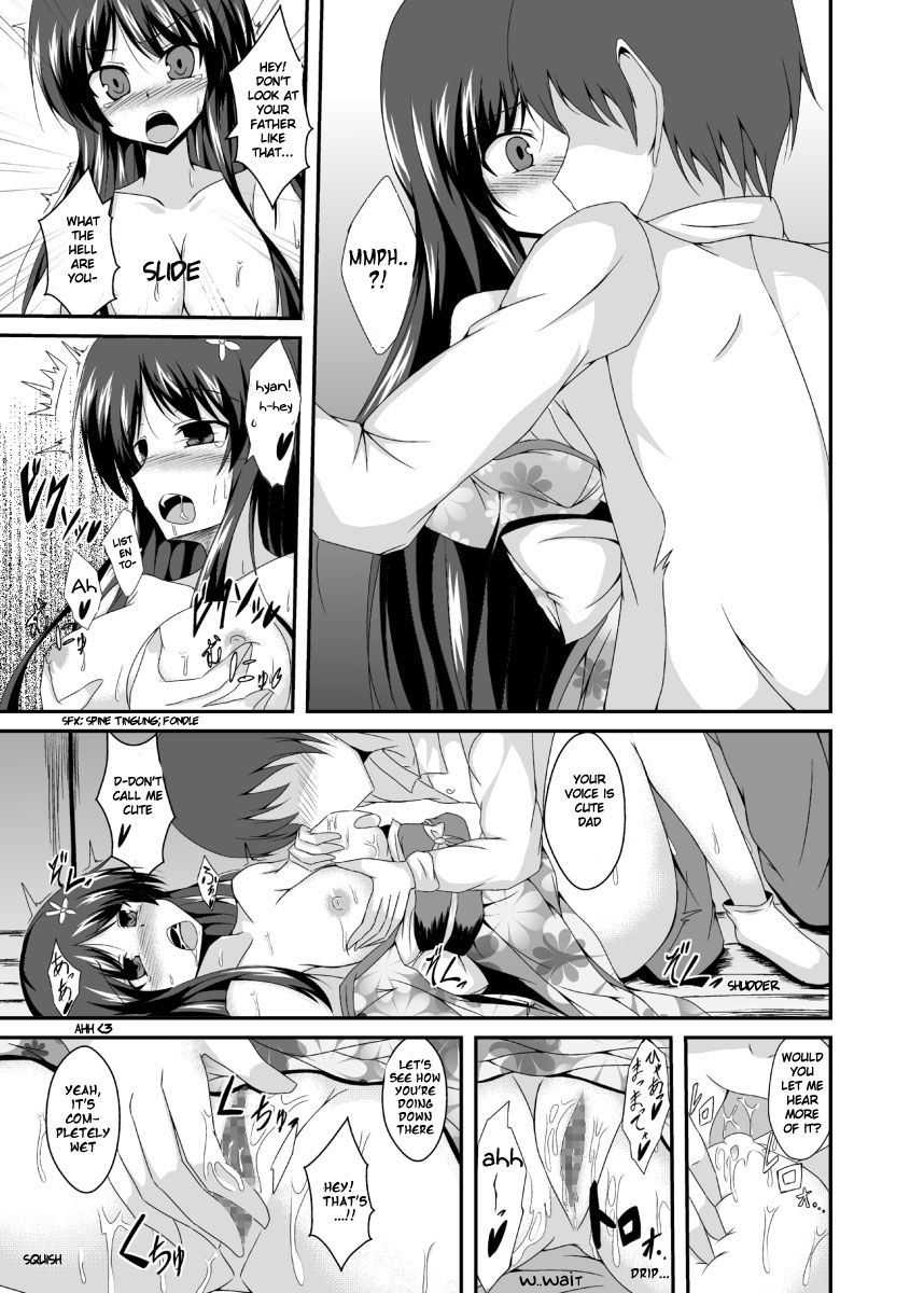 Tou-san Mago no Kao ga Mita Itte Itta yo ne? | Didn't you say you wanted to see your grandchild's face, dad? page 5 full