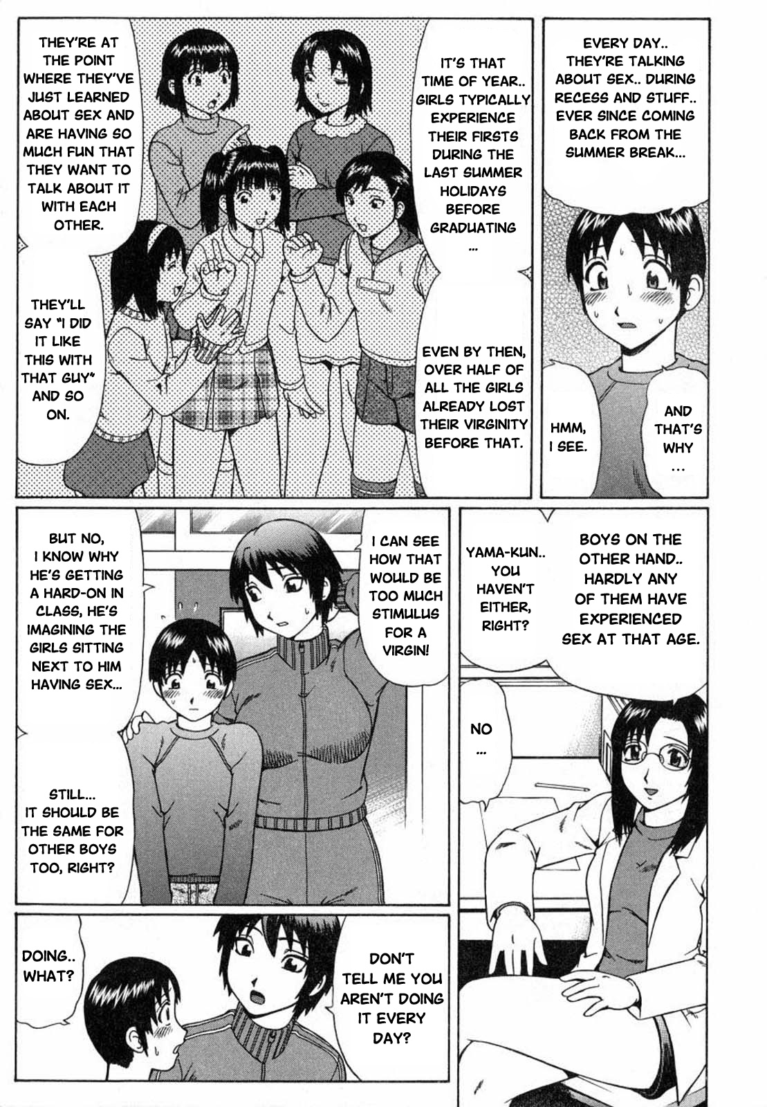 Maji Doutei?! | Really a Virgin?! Ch. 5-7 page 3 full