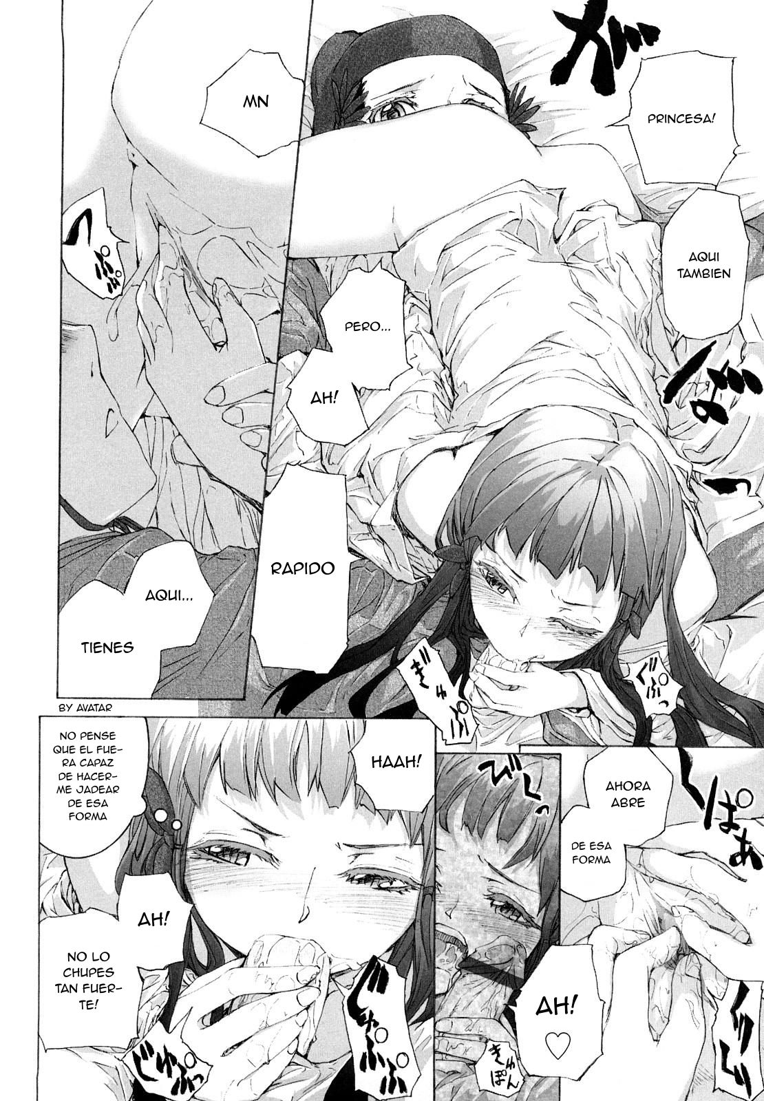 Tsuki no Hime | La Princesa de la Luna page 12 full