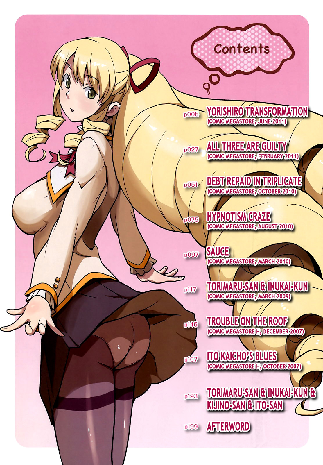 Hyoui Henkan! page 6 full