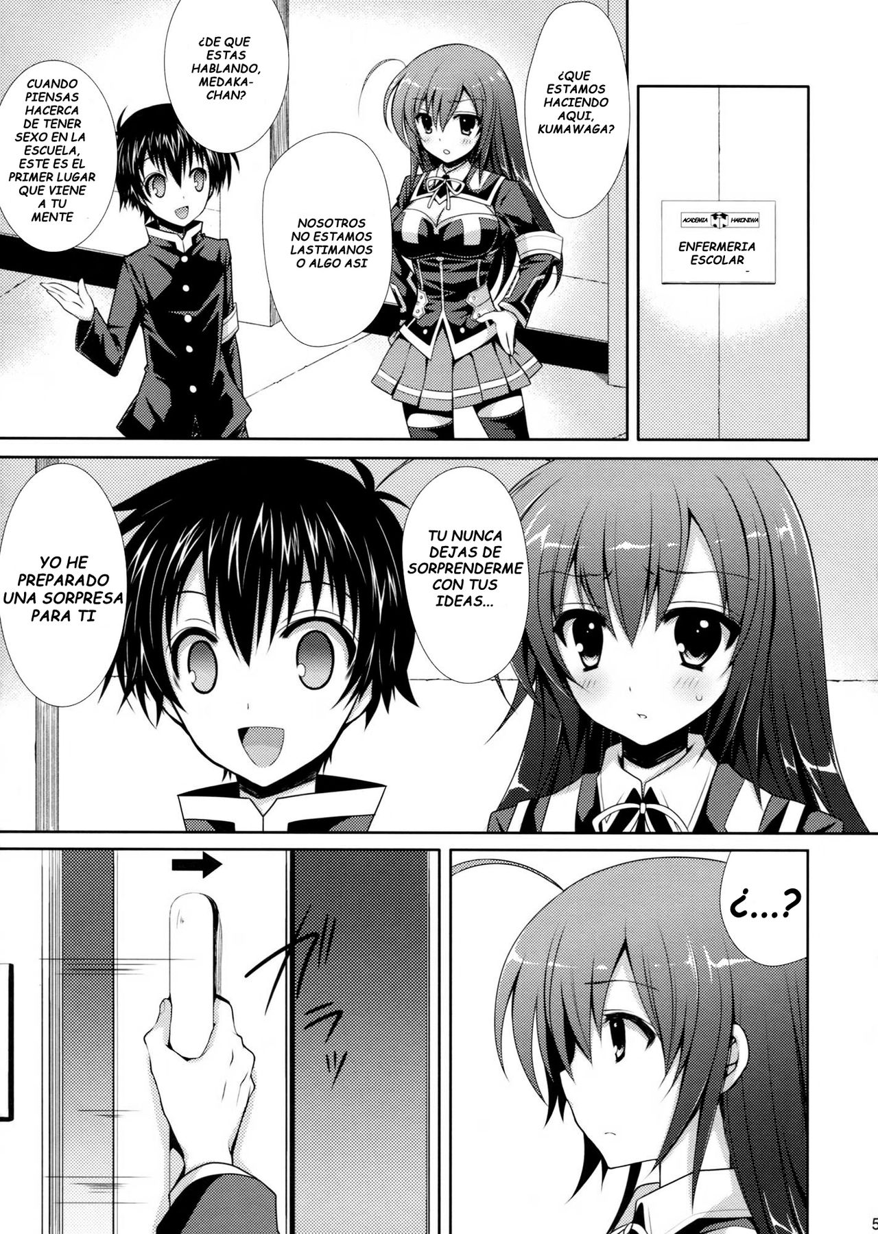 Medaka-chan Sakunyuu 4 ~Kumagawa-kun ni Aka-san mo Ryoujoku Sarechau Hon~ | Medaka-chan Sakunyuu 4 - Kumagawa-kun viola a Aka-san page 5 full
