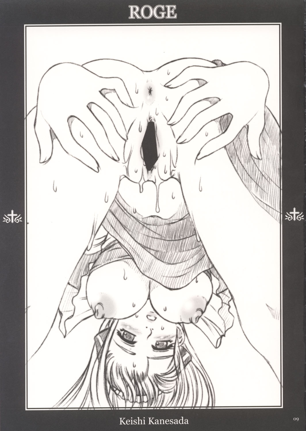 ROGE page 10 full