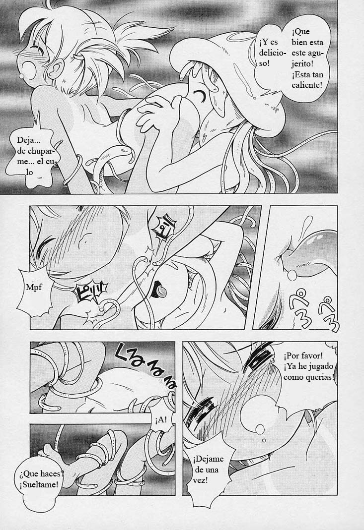 Pio Pio la Chica Medusa page 11 full