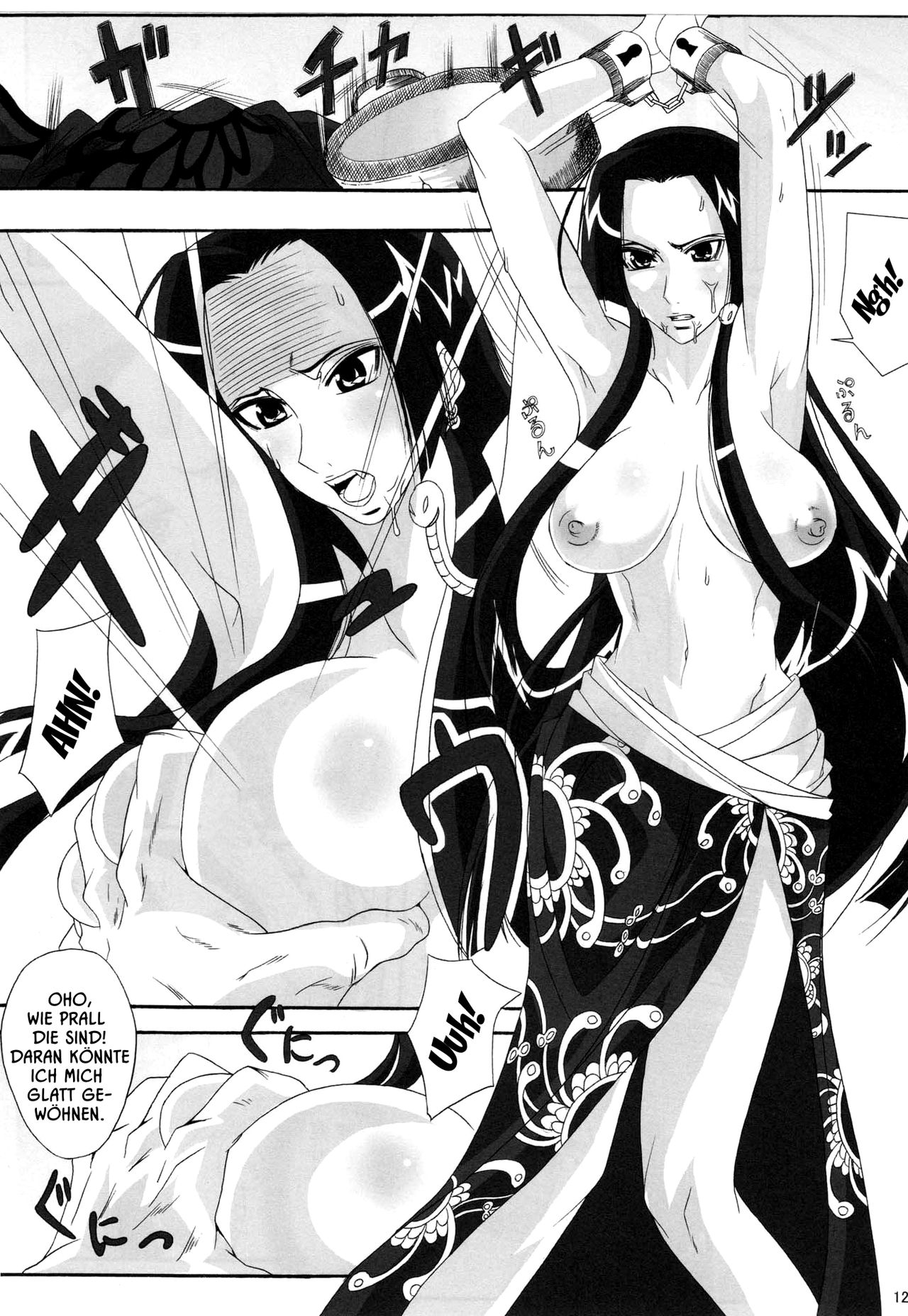 Benten Kairaku 11 Hebirei page 11 full