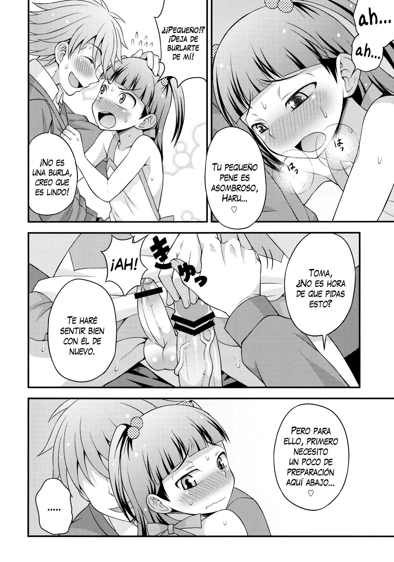 Aniki ni Urarete Hitobanjuu 2 | Mi Hermano me Vendió y me Follaron Toda la Noche 2 page 11 full