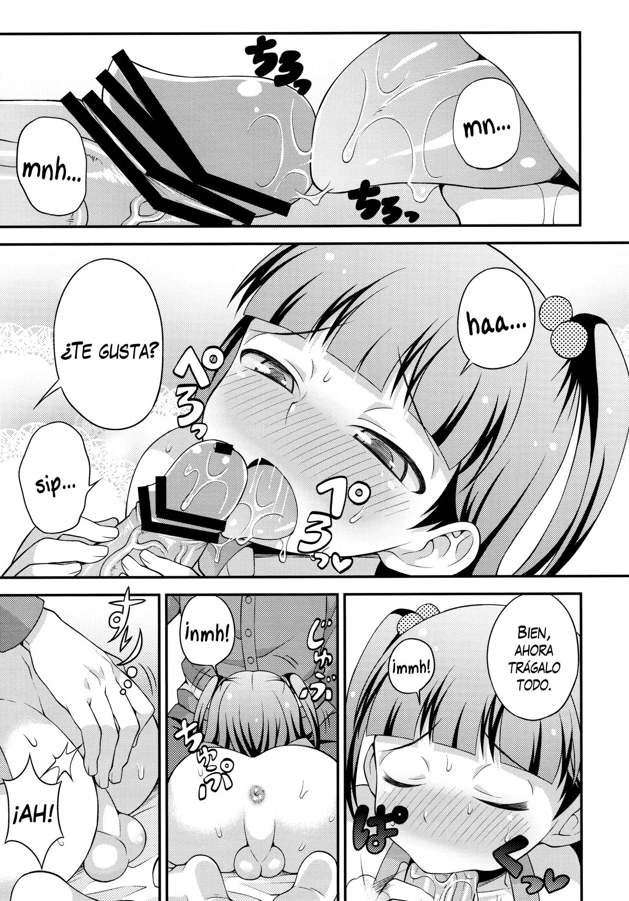 Aniki ni Urarete Hitobanjuu 2 | Mi Hermano me Vendió y me Follaron Toda la Noche 2 page 12 full