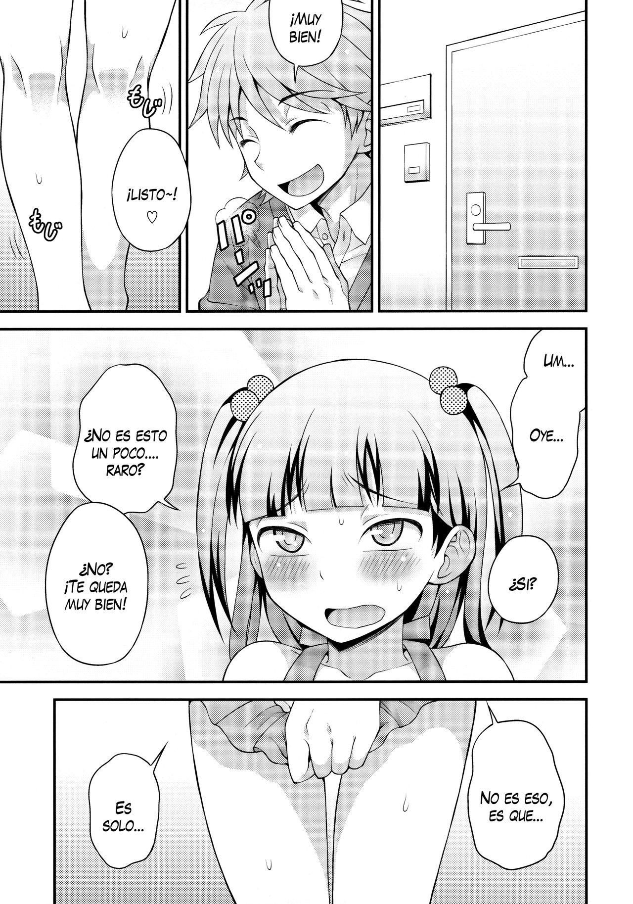 Aniki ni Urarete Hitobanjuu 2 | Mi Hermano me Vendió y me Follaron Toda la Noche 2 page 4 full