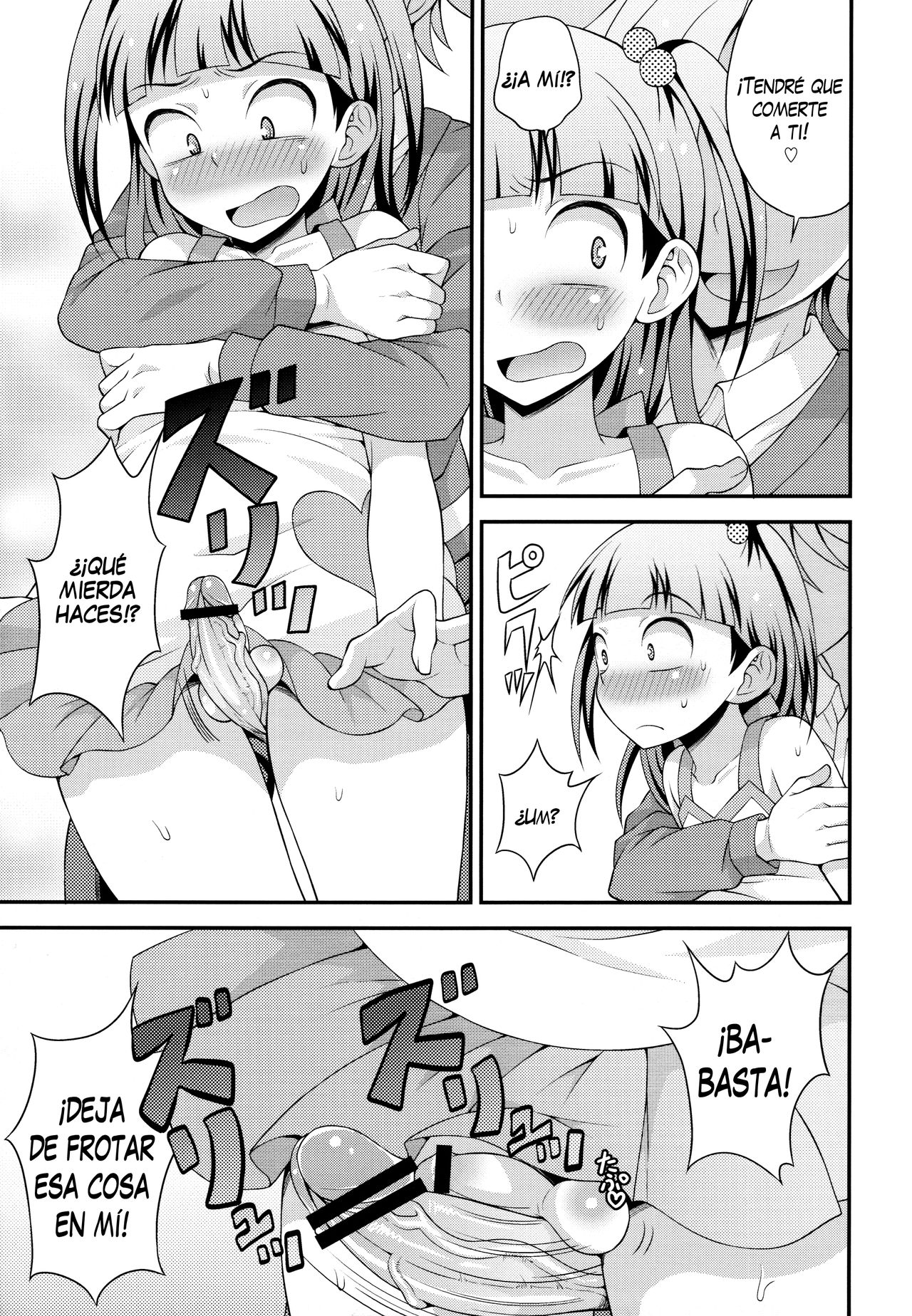 Aniki ni Urarete Hitobanjuu 2 | Mi Hermano me Vendió y me Follaron Toda la Noche 2 page 8 full