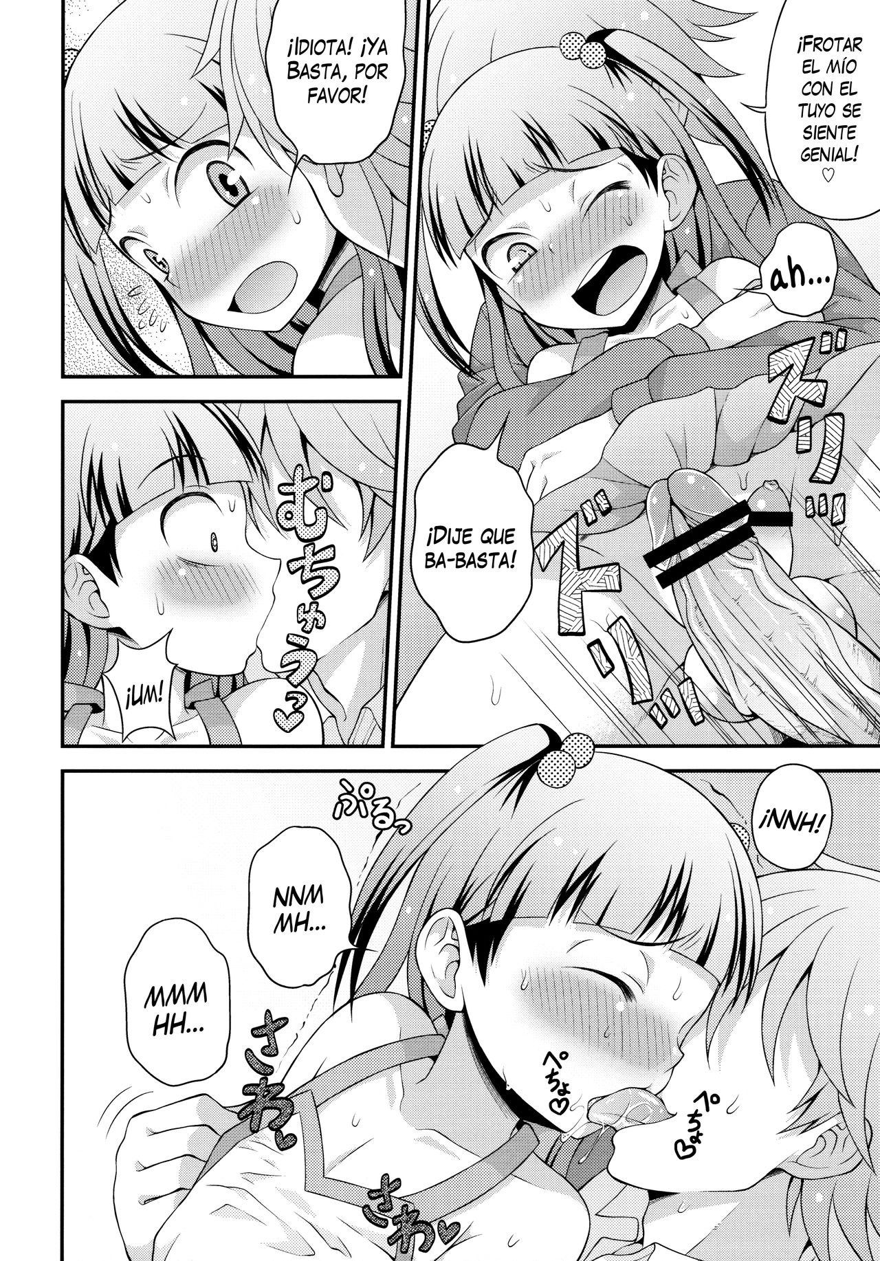 Aniki ni Urarete Hitobanjuu 2 | Mi Hermano me Vendió y me Follaron Toda la Noche 2 page 9 full
