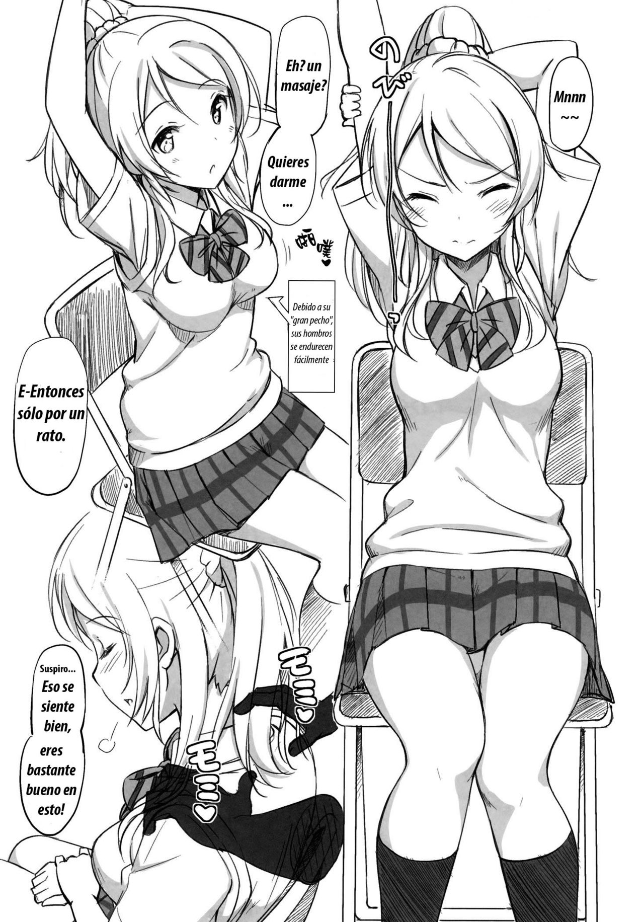 School ldol Off-shot page 4 full