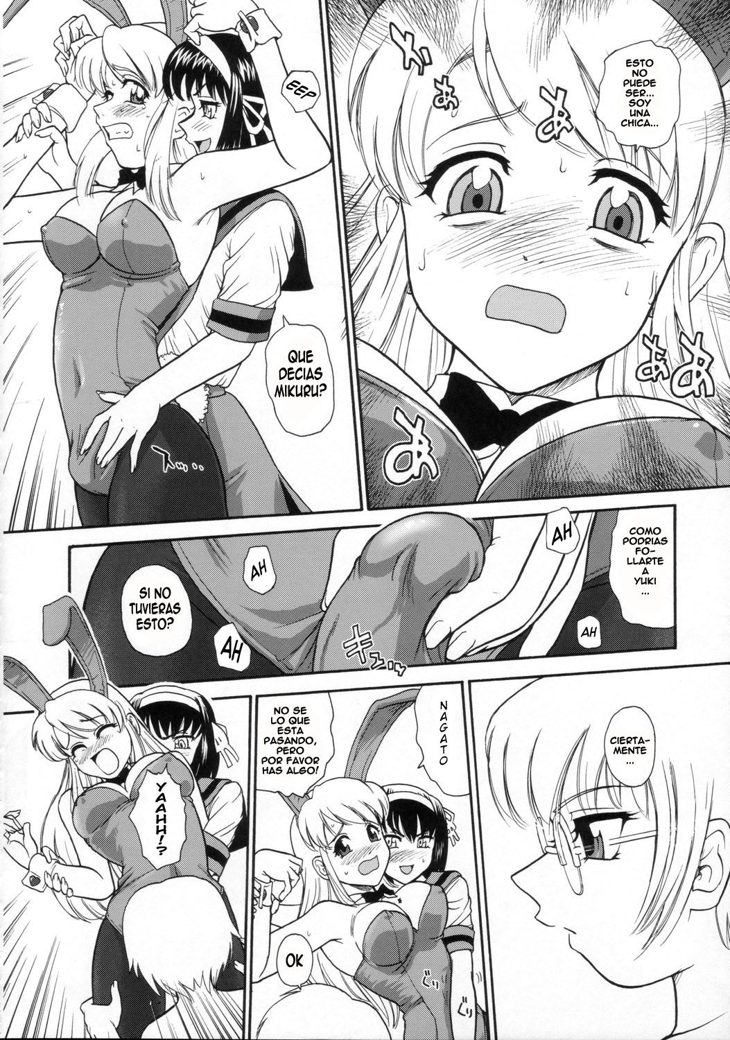 Asahina Mikuru no Milk page 11 full