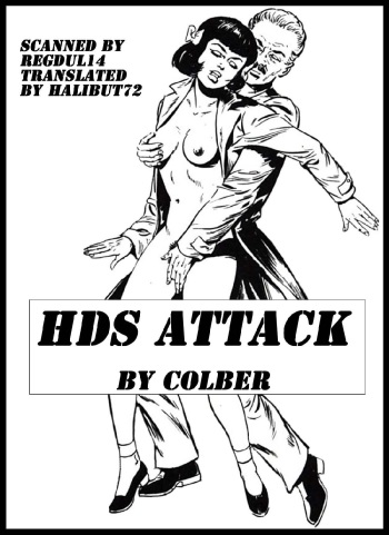 [Colber] HDS attack [English] cover