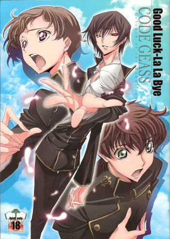 [Dalc Rose (Moshi)] Good Luck - La La Bye (CODE GEASS: Lelouch of the Rebellion) cover