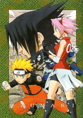 (C68) [Chikuwano Kimochi (Mirror Stage, Kadota Hisashi)] UZUMAKI (Naruto) [English] [biribiri] cover
