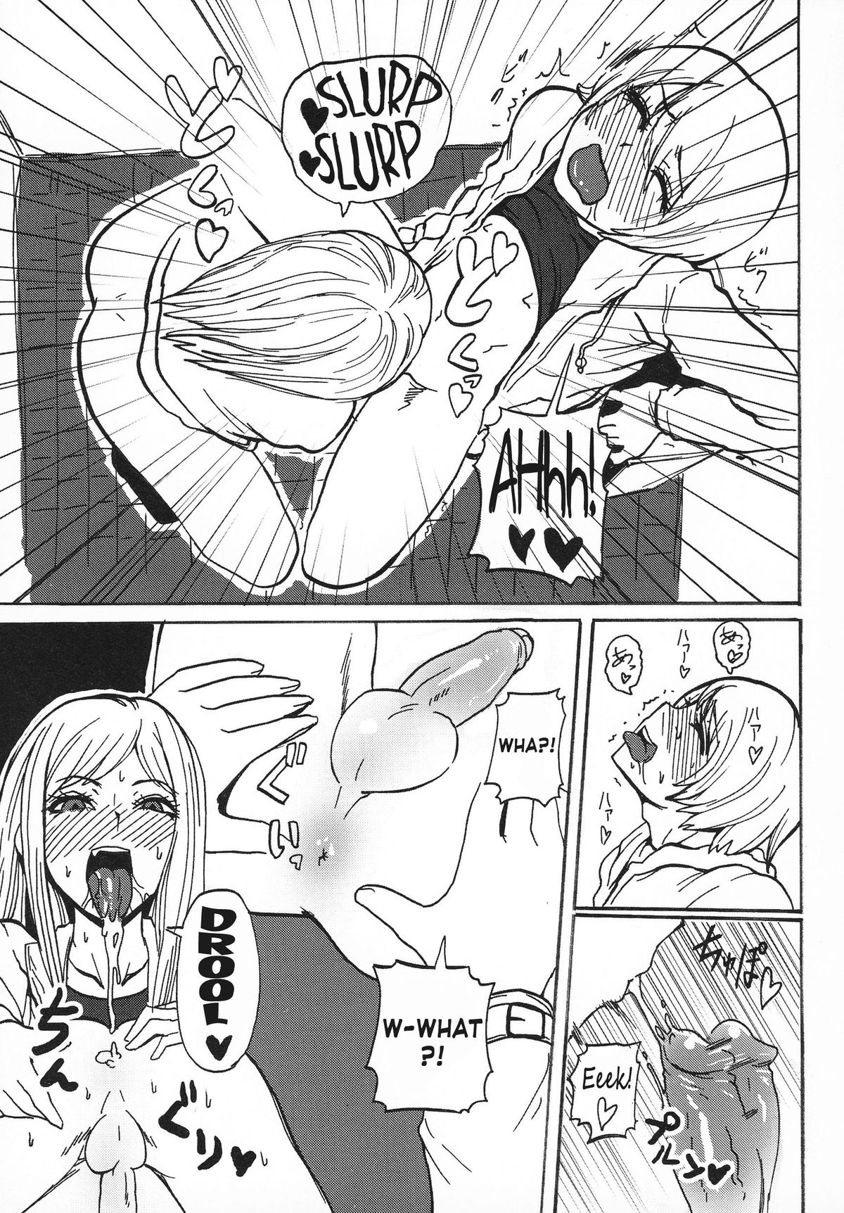 Gyaru ♂ Chin   =RED= page 11 full