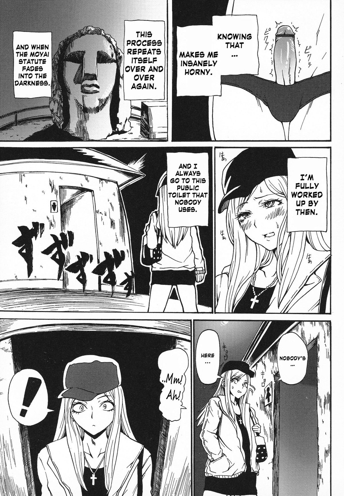 Gyaru ♂ Chin   =RED= page 3 full
