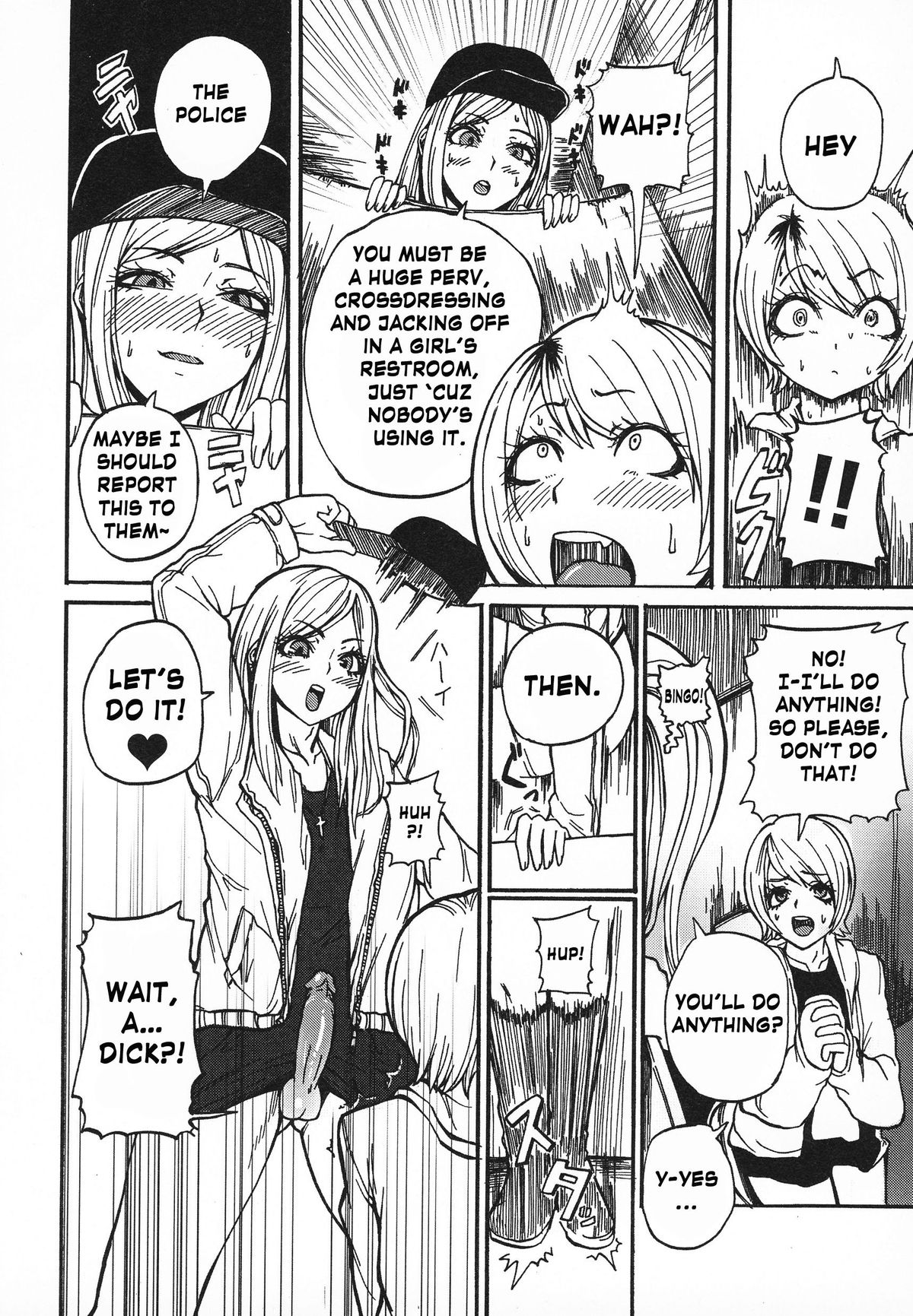 Gyaru ♂ Chin   =RED= page 8 full