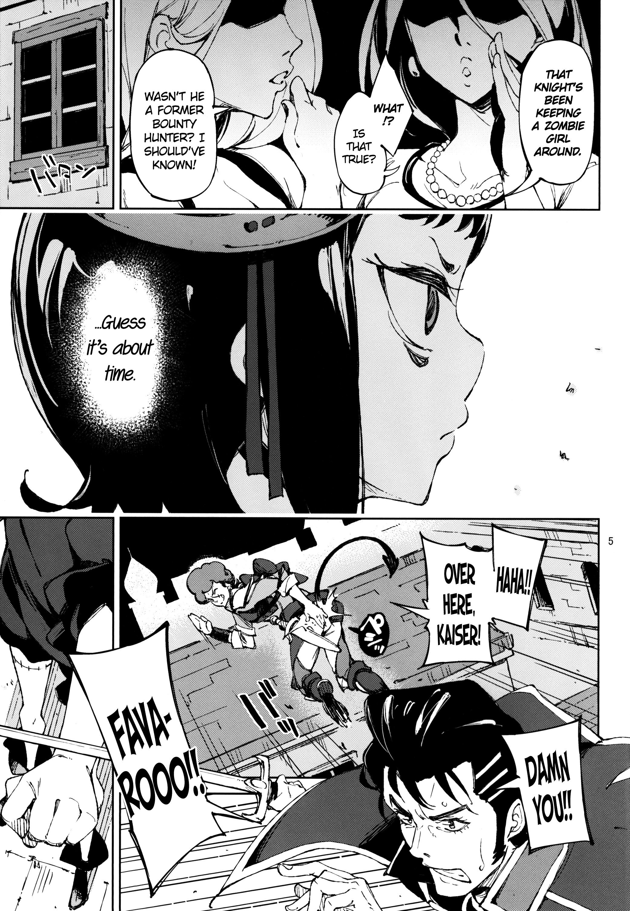 Shisha to Seija   =TV= page 5 full
