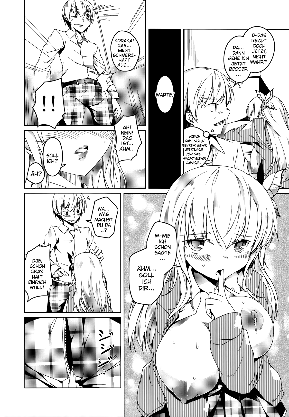 SENAMILK page 11 full