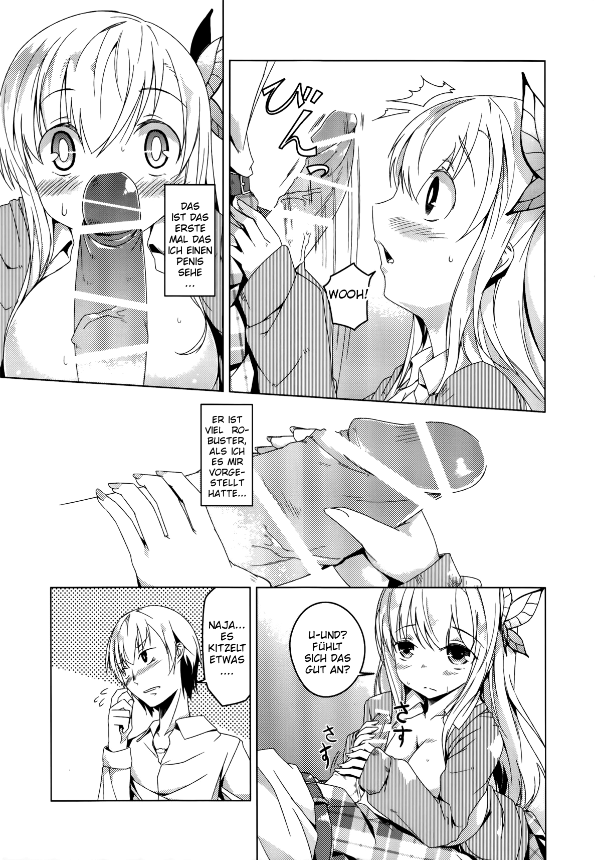 SENAMILK page 12 full