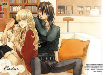 (C83) [SHAIN' (Tokimura Shurei)] Cusion (TIGER & BUNNY) cover