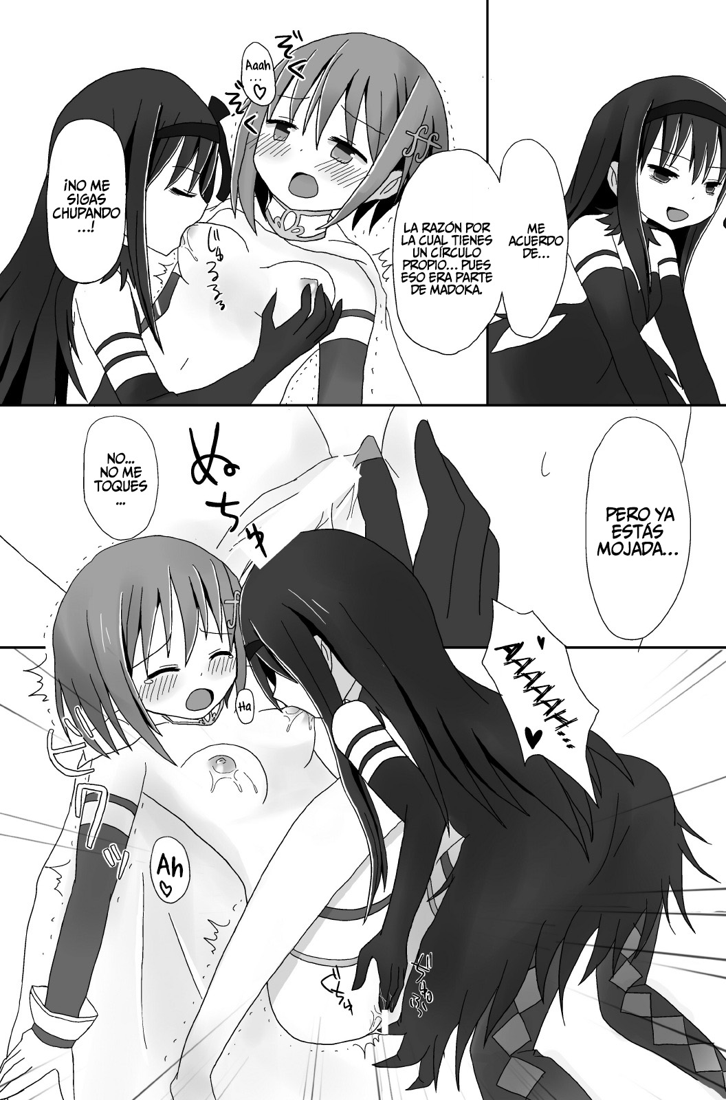 Aigan Tenshi | Mi Ángel Preferido   =BHC & TB & P666HF= page 12 full