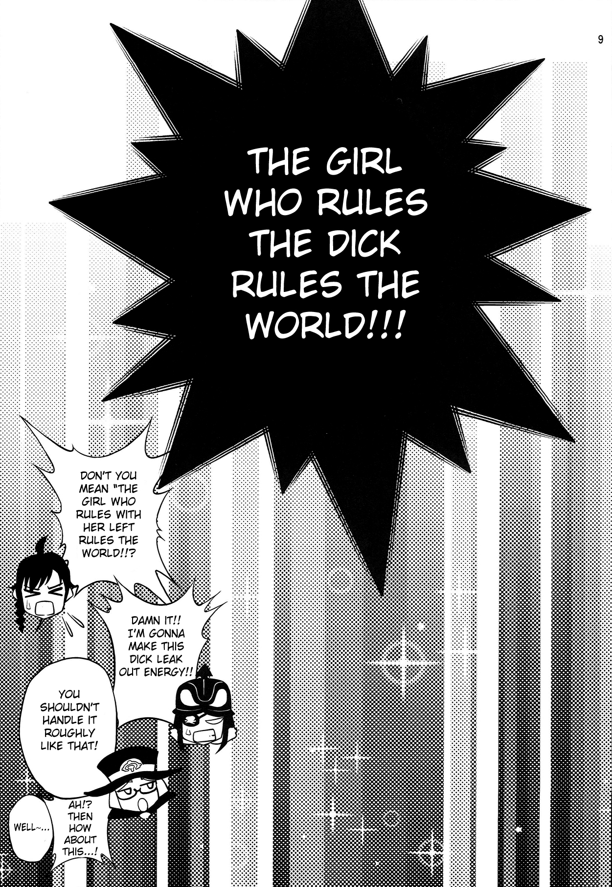 Chinpo Seifuku ~Bouryaku no Zvezda~ | Dick Conquest - Zvezda Plot page 8 full