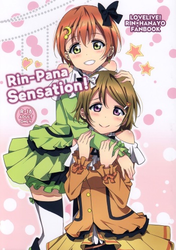 (C86) [Karoyaka Step (Fupe)] Rin-Pana Sensation! (Love Live!) [English] [Yuri-ism] cover