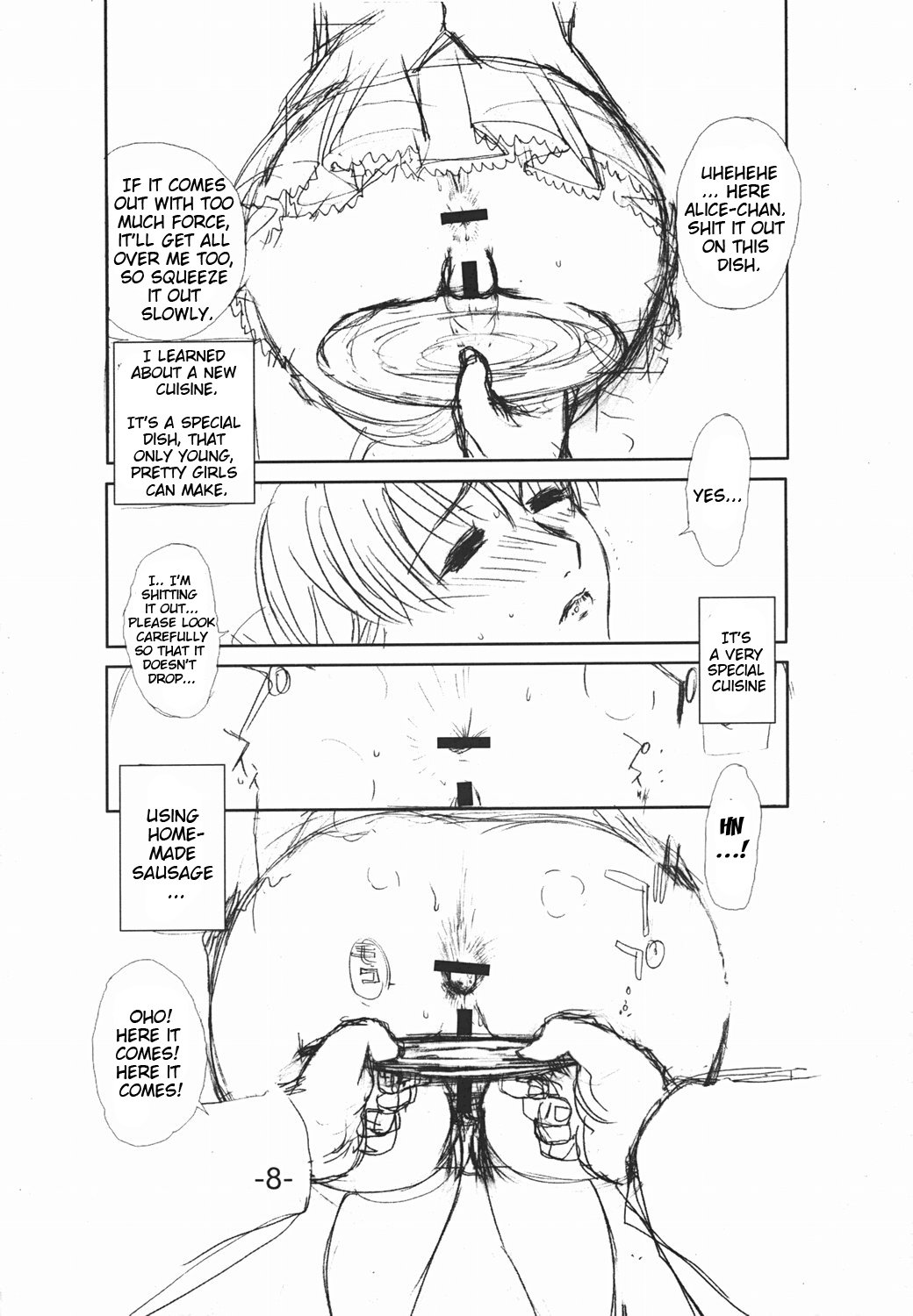 Anne no Nikki page 7 full